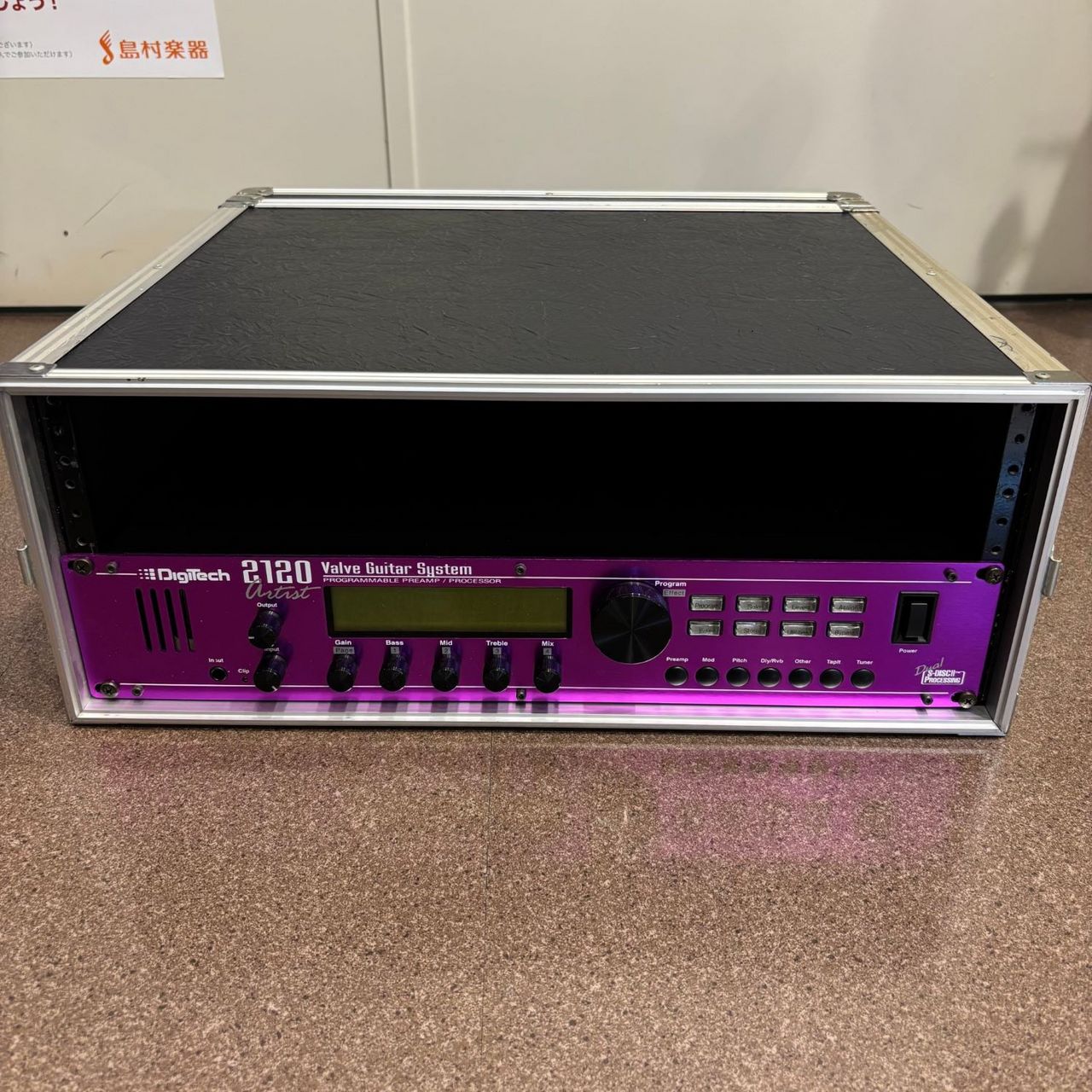 DigiTech GSP2120 Valve Guitar System（中古/送料無料）【楽器検索