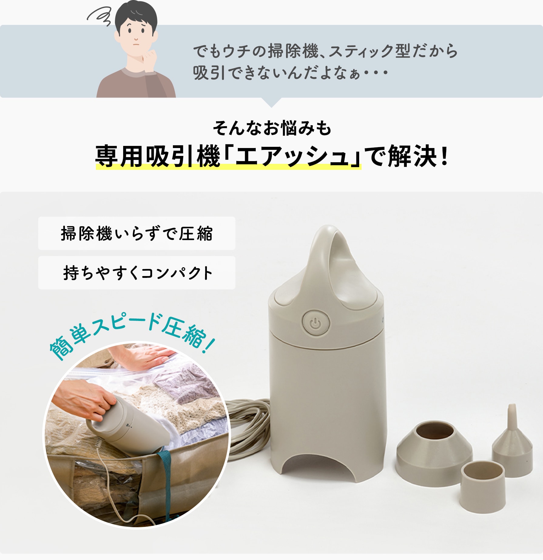 img4_pc.jpg?Mode=cmsp1s1