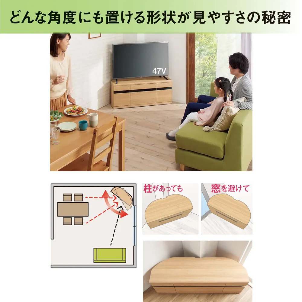 送料無料】キャスター付きコーナーテレビ台 幅110高さ44cm ロータイプ