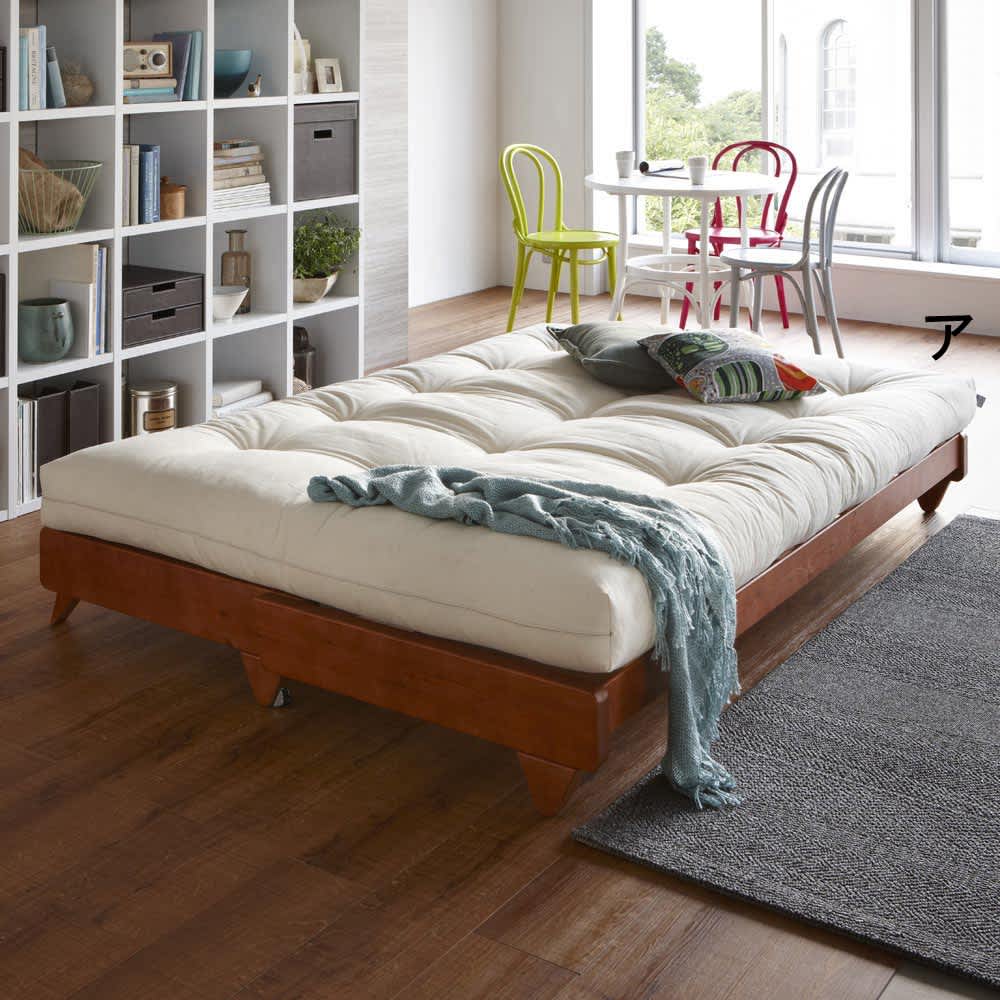 ヨーロッパ製ソファベッド Karup カーラップ（ブラウン・ダーク