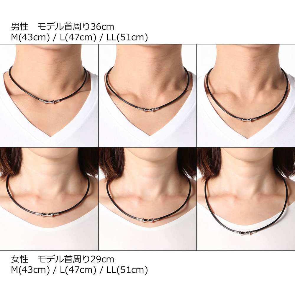 コラントッテ 磁気ネックレス TAO ネックレス スリム RAFFI mini