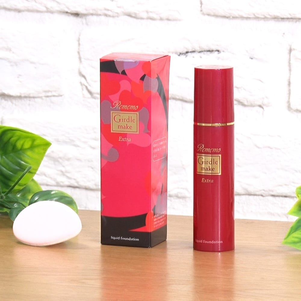 リメモ リキッドファンデーション EXTRA（エクストラ） 通販 - ディノス