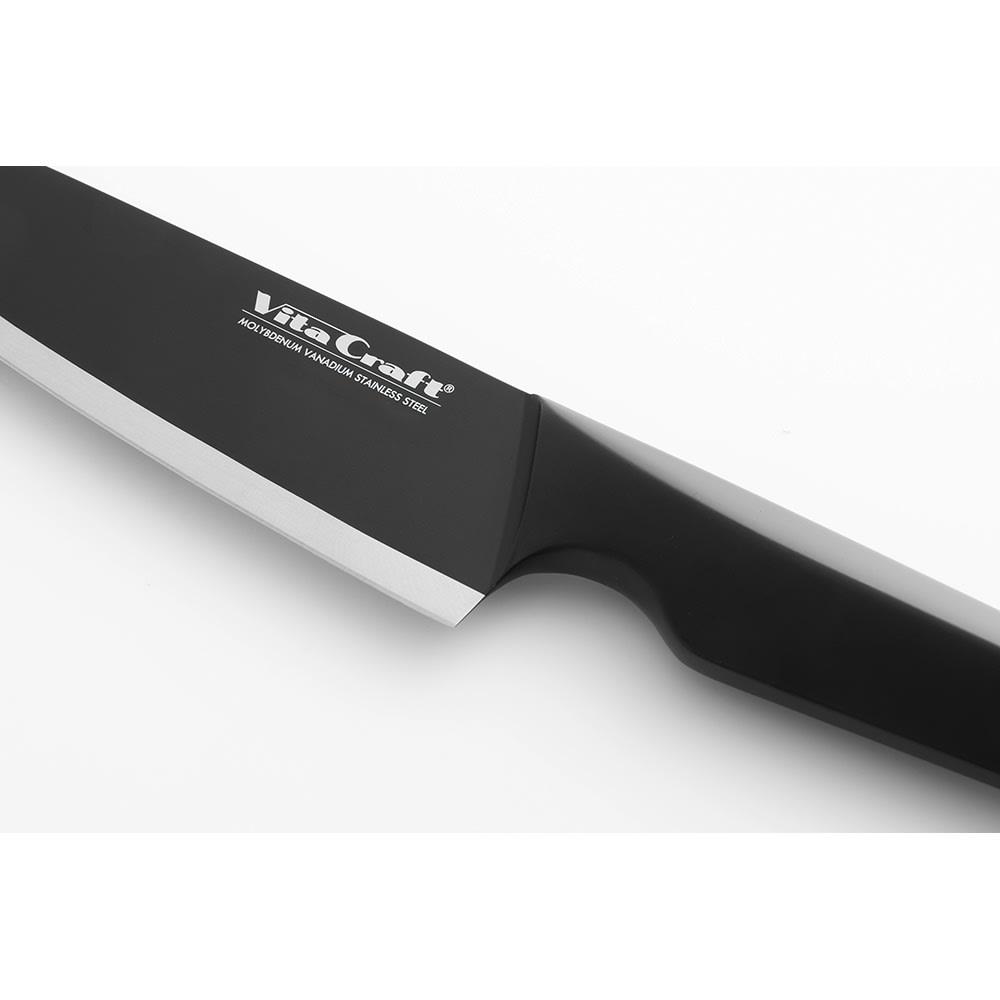 vitacraft/ビタクラフト 85周年記念包丁 通販 - ディノス
