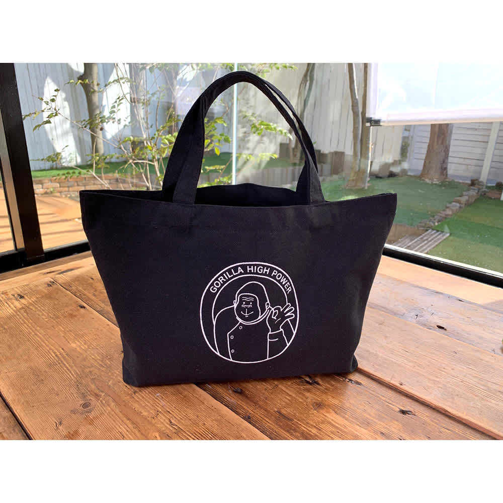 ゴリラのひとつかみ 色が選べる2個セット ミニトート付き 通販 - ディノス