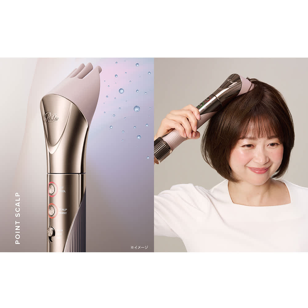 ReFa/リファ ビューテックリセッターリフト 通販 - ディノス