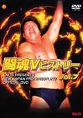 ハッスル・ツアー2008 DVD 3 | 宅配DVDレンタルのTSUTAYA DISCAS