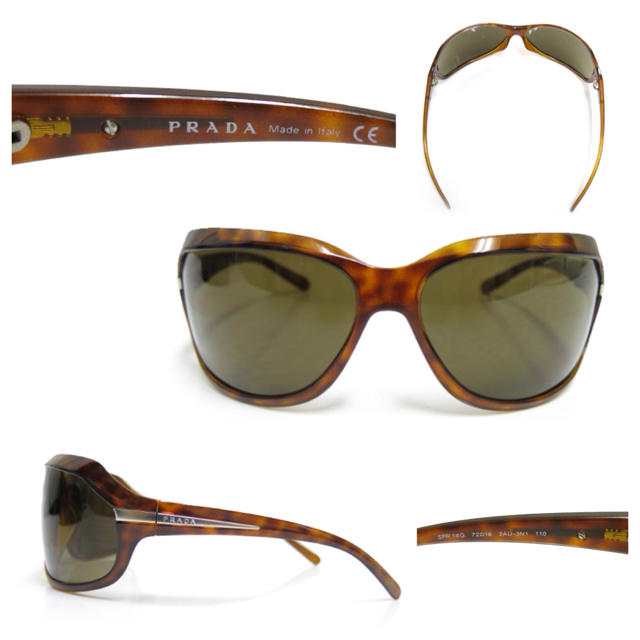 PRADA サングラス ブラウン SPR14G プラダスポーツ ガクト 美品 プラダ