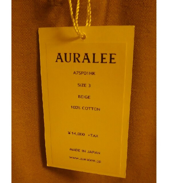 YAECA - AURALEE ハイゲージピケダブルクロス ポロシャツ6月末まで予定