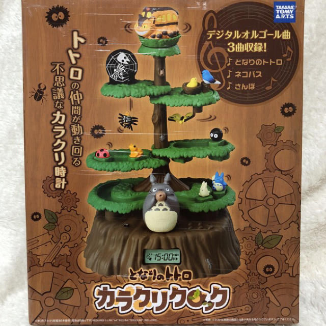 ジブリ - 新品☆となりのトトロ からくりクロックの通販 by 茶々's