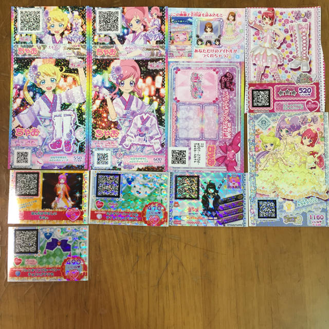 T-ARTS - プリパラ、プリチャンカード 9枚の通販 by ティラオレ's shop