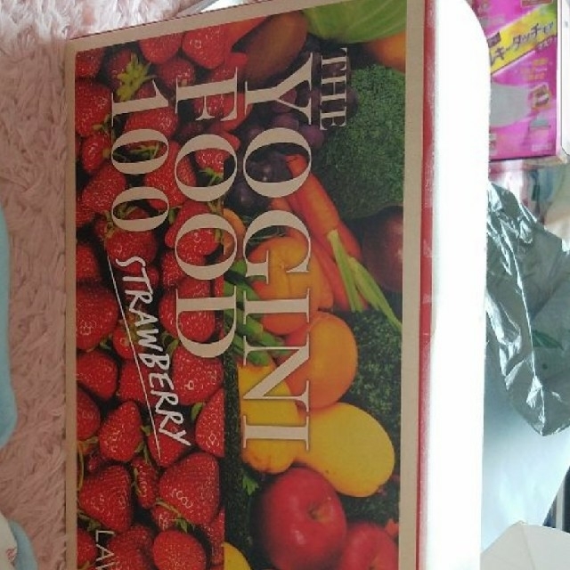 YOGINI YOGINI FOOD 100 strawberry 22袋 FOOD 100 ストロベリー19袋