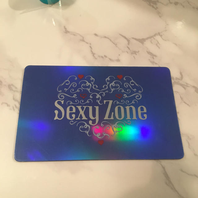 オマケ付き♡Sexy Zone(セクシーゾーン)ファンクラブ会員証の通販 by