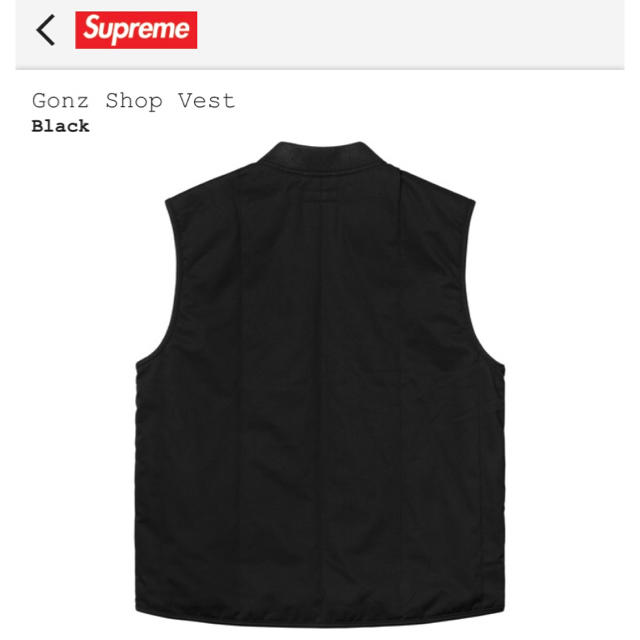 Supreme - Supreme Gonz Shop Vestの通販 by supreme2020