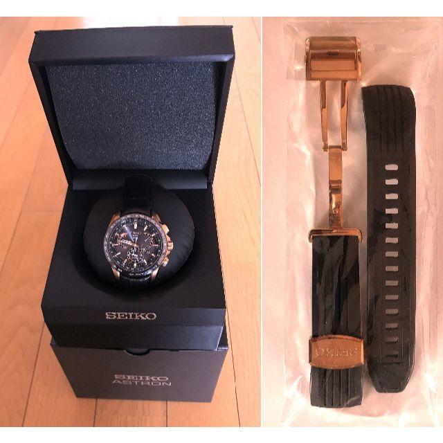 セイコー SEIKO アストロン 美品 SBXB055 社外ベルト装着の通販 by