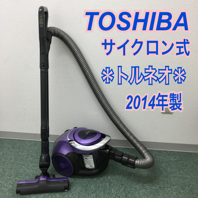 購入 GALLIUM Waxing Iron - eco ガリウム ワックスアイロン