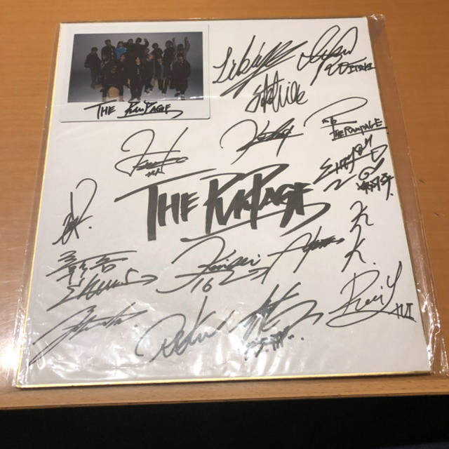 直筆サイン入りボード THE RAMPAGE from EXILE TRIBE 直筆サイン入り