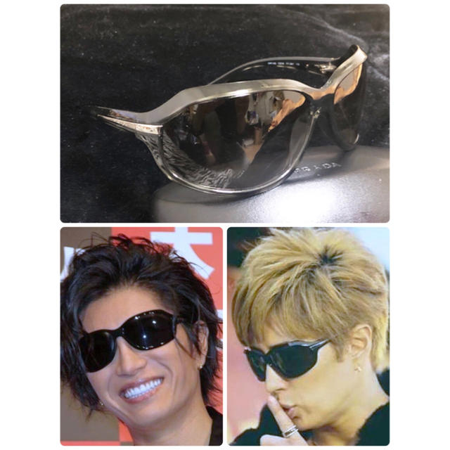 PRADA - GACKT PRADA 廃盤 入手困難 サングラスの通販 by プラチナム's