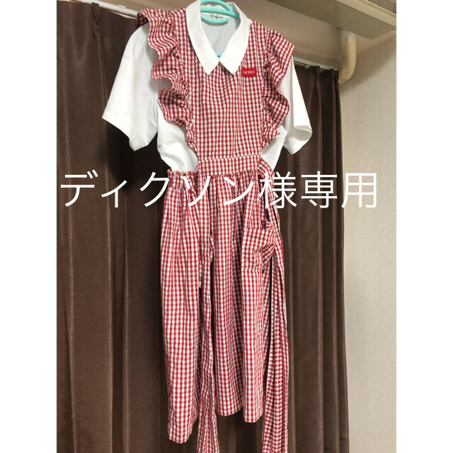 ラケル RAKERU エプロン 制服 レイチェルドレス ラケル RAKERU