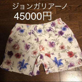 GUCCI（水着）のフリマアイテム一覧