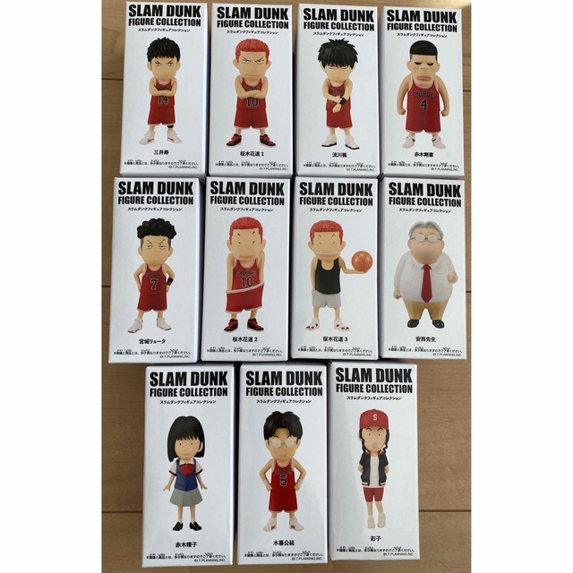 SLAM DUNK スラムダンク フィギュア コレクション 全11種セット