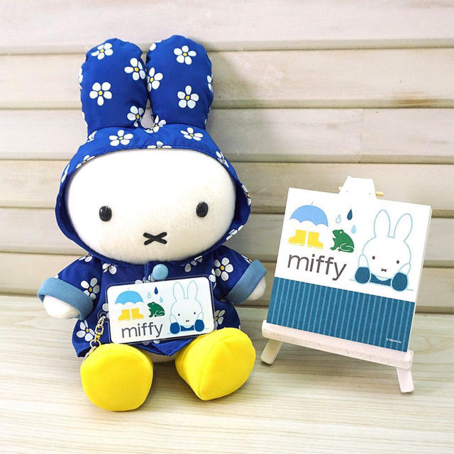 雨の日ミッフィーぬいぐるみミッフィーミッフィースタイル限定