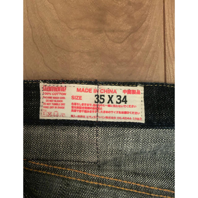 EVISU - 美品 エヴィス YAMANE GUARANTEED by EVISU 2100の通販 by