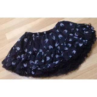 GLAVIL by tutuHA（スカート）のフリマアイテム一覧
