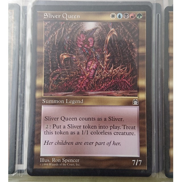 スリヴァーの女王 英語 スリヴァーの女王 / Sliver Queen MTG 英語