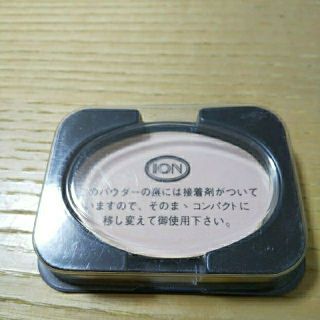 イオン化粧品 シルクのフリマアイテム一覧