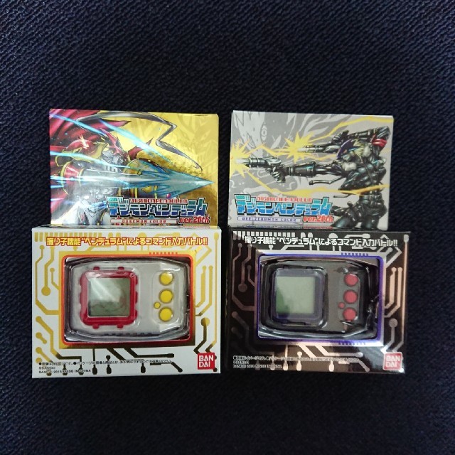 最終値下デジモンペンデュラムCOLOR ＋デジタルモンスターcolor