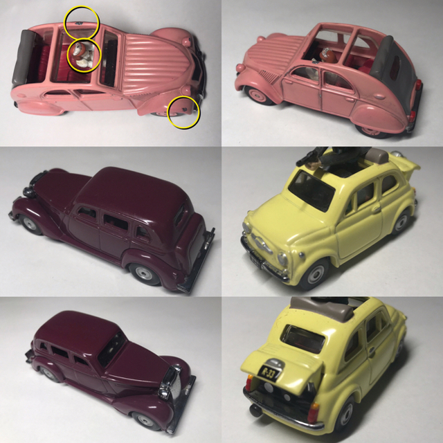 BANDAI - ルパン三世 カリオストロの城 ミニカーセットの通販 by