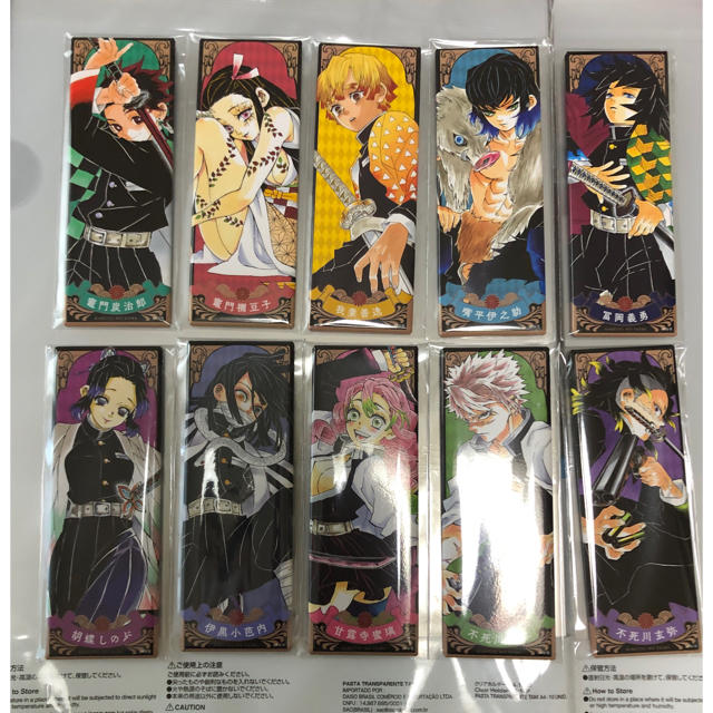 鬼滅の刃 絵札缶バッジ まとめ売り