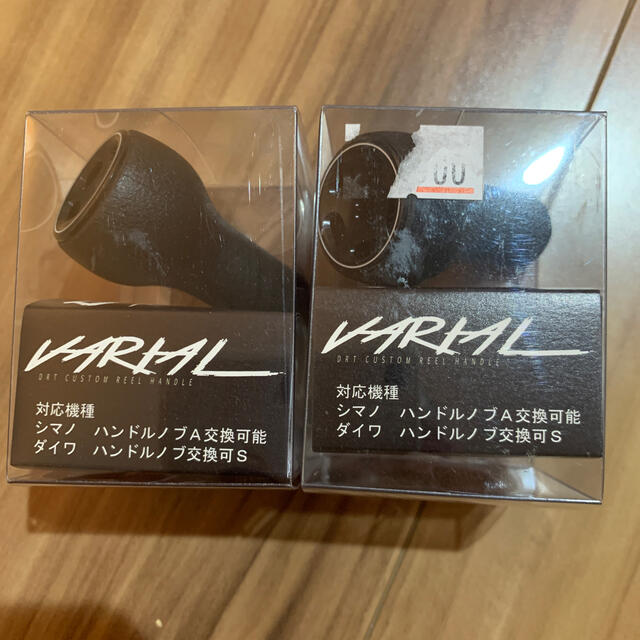 DRT バリアル ファットノブ ブラック 2個セット 超美品 バリアルノブ