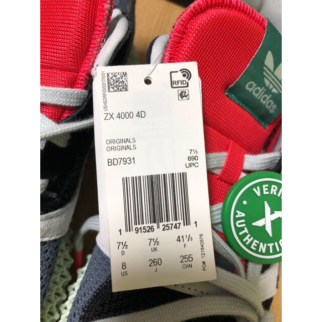 adidas アディダス ZX 4000 4D