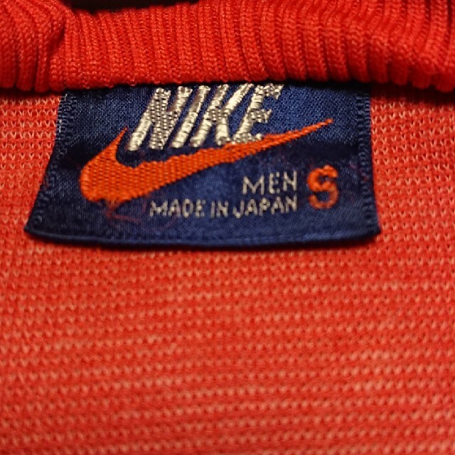 NIKE - 80s 80年代 ヴィンテージ 日本製NIKE ナイキ ジャージS レッド