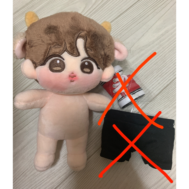 防弾少年団(BTS) - BTS ぬいぐるみ ジンくんの通販 by JW's shop｜ボウ