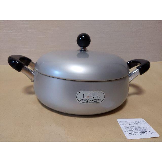 昭和レトロ 日本アルミ ツルマル印 アルミ鍋25cmの通販 by みかん屋