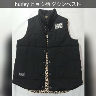 Hurley（ダウンベスト）のフリマアイテム一覧
