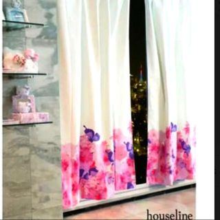 Rady（カーテン）のフリマアイテム一覧