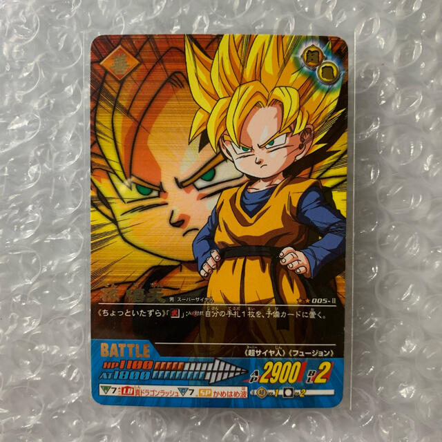 美品)ドラゴンボール データカードダス Z1 第1弾〜7弾 フルコンプ