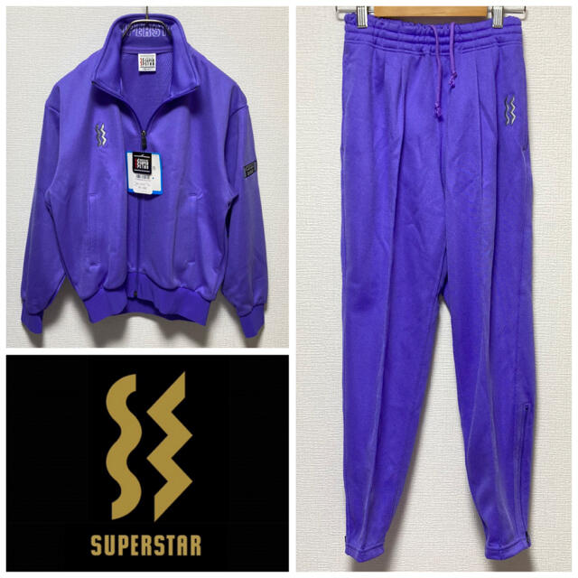 SUPERSTAR - Mizuno SUPER STAR ジャージ上下 セットアップ 新品