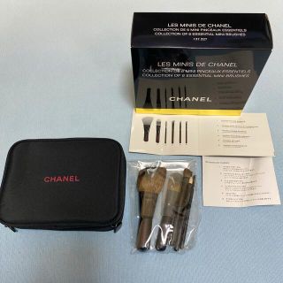 CHANEL（メイクボックス）のフリマアイテム一覧