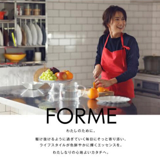 mother - 東原亜希 FORM エプロン redの通販 by ミラクル's shop
