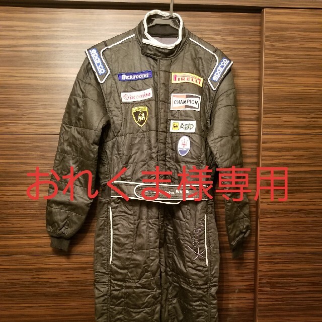 Rapha ジレ X-Small ネオンイエロー 最新 Rapha ジレ X-Small ネオン