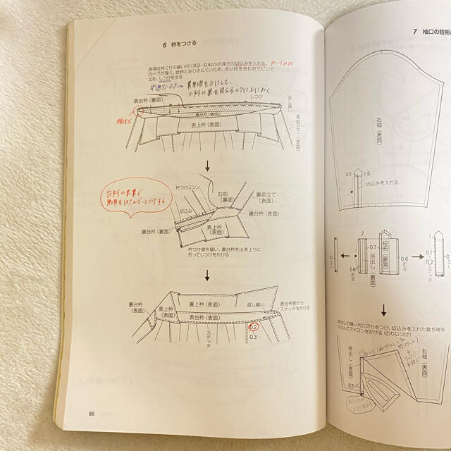 文化服装学院 教科書 服飾造形 ブラウス・ワンピースの通販 by mc｜ラクマ