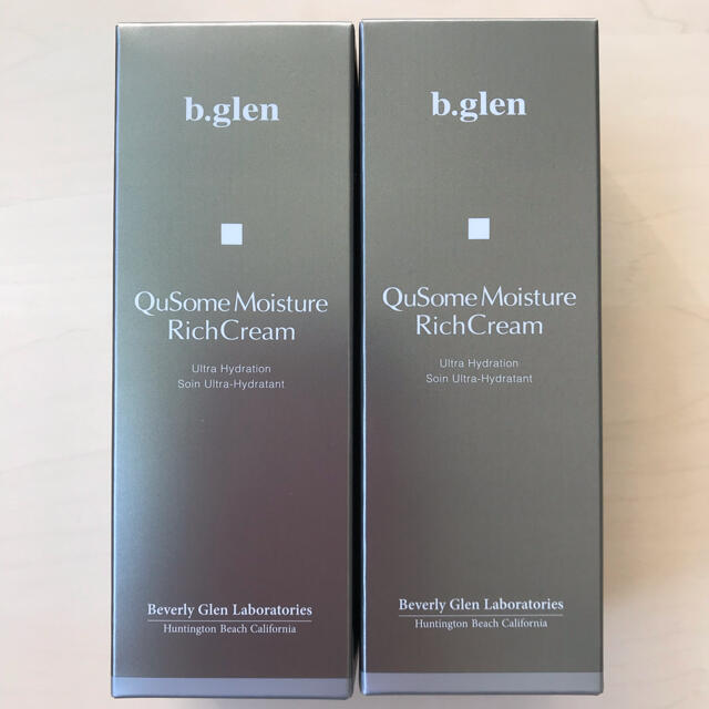 b.glen - b-glen ビーグレン 新品 最新モイスチャーリッチクリーム2個