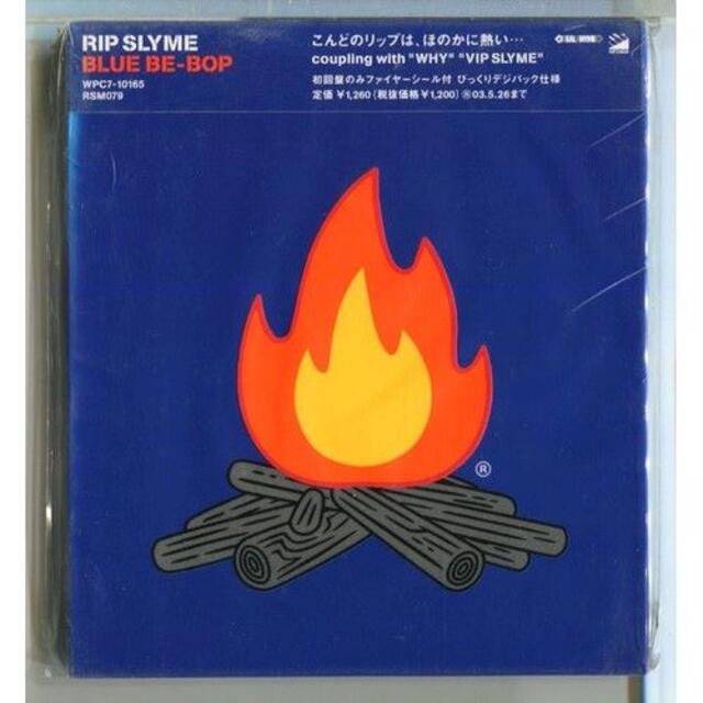 RIP SLYME / BLUE BE-BOP 初回盤 ☆未開封 の通販 by えびせん｜ラクマ