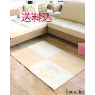 Rady（ラグ）のフリマアイテム一覧