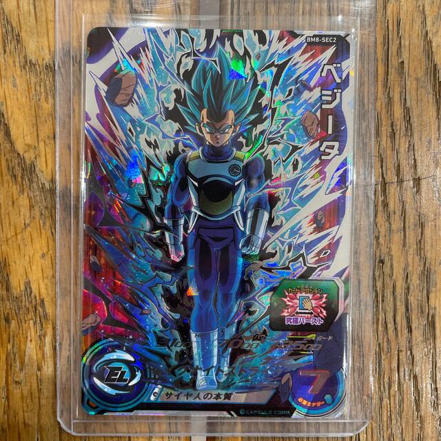 bm8-sec2 ベジータ ドラゴンボールヒーローズ BM8-SEC2 ベジータ ABS