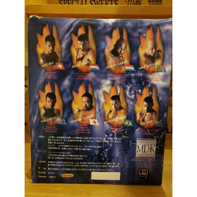 K-1ファイターフィギュア 角田信朗の通販 by yunamama's☆room｜ラクマ